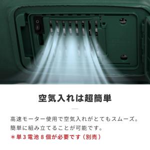 家庭用プール 大型 大きい 390cm ビニー...の詳細画像4