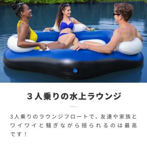 フロート 浮き輪 3人 フロートボート 浮輪 ...の詳細画像1