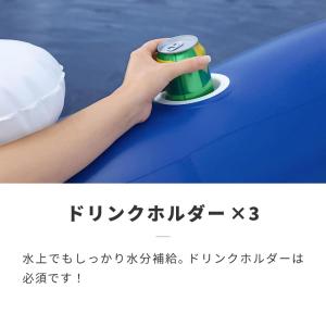 フロート 浮き輪 3人 フロートボート 浮輪 ...の詳細画像4