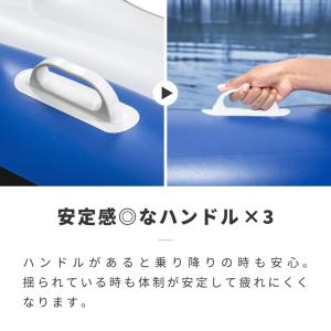 フロート 浮き輪 3人 フロートボート 浮輪 ...の詳細画像5