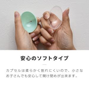 ガチャガチャ カプセル 50個 50mm 空カ...の詳細画像2