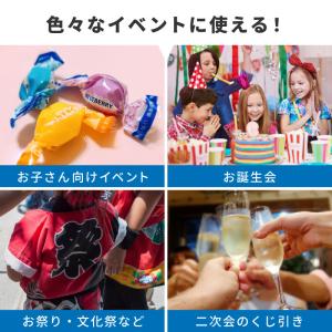 ガチャガチャ カプセル 50個 50mm 空カ...の詳細画像4