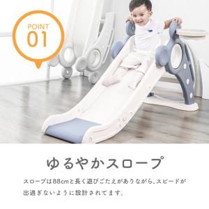 すべり台 室内 折りたたみ 滑り台 なだらか ...の詳細画像2