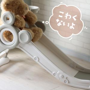 すべり台 室内 折りたたみ 滑り台 なだらか ...の詳細画像3