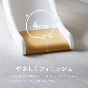 すべり台 室内 折りたたみ 滑り台 なだらか ...の詳細画像4