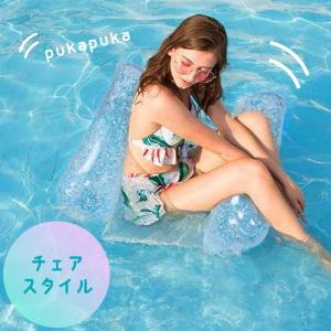 ウォーターハンモック 浮き輪 フロート フロー...の詳細画像5