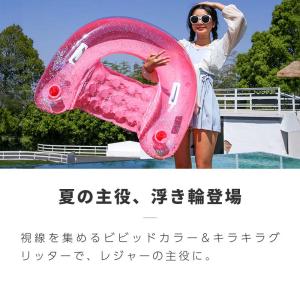 浮き輪 フロート 水上ハンモック ハンドル 取...の詳細画像2