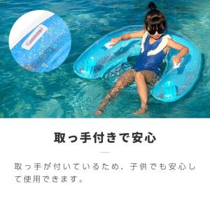 浮き輪 フロート 水上ハンモック ハンドル 取...の詳細画像3