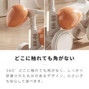 バランスバイク キッズバイク 四輪 1歳 2歳...の詳細画像4