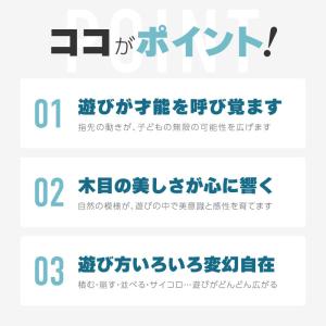 ジェンガ ウッドブロック サイコロ バランスゲ...の詳細画像1