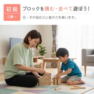 ジェンガ ウッドブロック サイコロ バランスゲ...の詳細画像4
