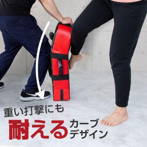 キックミット 大人用 子供用 厚さ 150mm...の詳細画像2