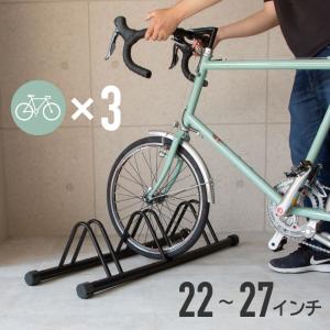 THULE Pack'n Pedal(スーリー・パックンペダル) サイドフレームセット