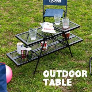 LOGOS（ロゴス） テーブル 囲炉裏テーブル 焚き火 たき火 囲炉裏