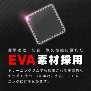 トレーニングマット ジョイントマット 厚手 大...の詳細画像2