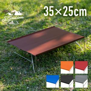 snow peak（スノーピーク） キッチンテーブル MYテーブルSUSトップ LV