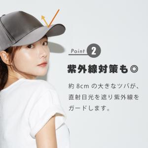 帽子型ヘルメット 自転車 女性 男性 レディー...の詳細画像5