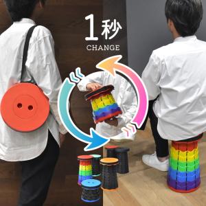 折りたたみ椅子 軽量 持ち運び コンパクト 足なし ワンタッチ 室内 屋外 小型 高い座面 低い座面 背もたれなし