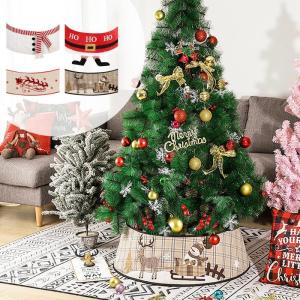 ストア・エキスプレス クリスマスツリー ツリースカート 足元 カバー_