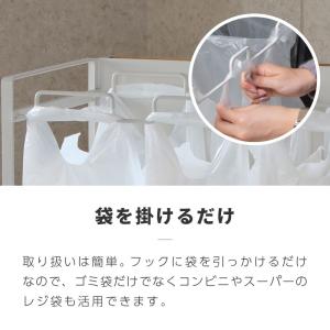 ゴミ箱 おしゃれ 北欧 分別 スリム 大容量 ...の詳細画像4