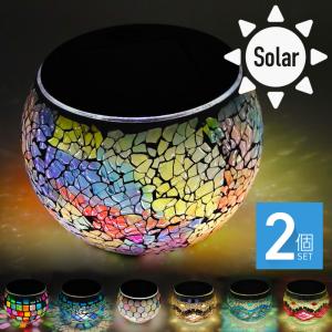 ソーラーライト 屋外 防水 ステンドグラス ランプ 置き型