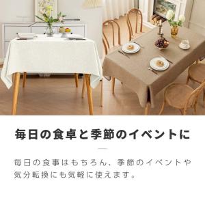 テーブルクロス 撥水加工 おしゃれ 北欧 マル...の詳細画像2