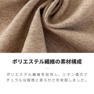 テーブルクロス 撥水加工 おしゃれ 北欧 マル...の詳細画像4