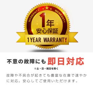ワイヤレスチャイム コードレスチャイム 飲食店...の詳細画像3