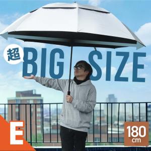 傘 逆さ傘 晴雨兼用 UVカット 遮光 自立 おしゃれ かわいい 8カラー