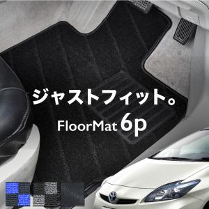 プリウス 30系 前期 後期 フロアマット フロント リア ラゲッジ 6pcs チェック ブルー 黒 グレー 格子柄 黒 無地 ブラック 内装