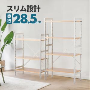 大理石調シェルフ オープンシェルフ 5段 幅120 選べる家具