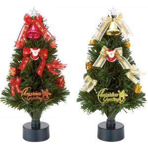 クリスマス　ツリー　ファイバーツリー　35cm(1本）色指定不可