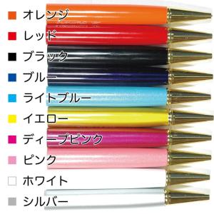 無料 名入れ ボールペン ドライフラワー ハー...の詳細画像4