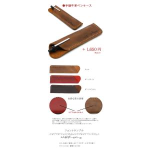 無料 名入れ ボールペン ピュアモルト 敬老の...の詳細画像3