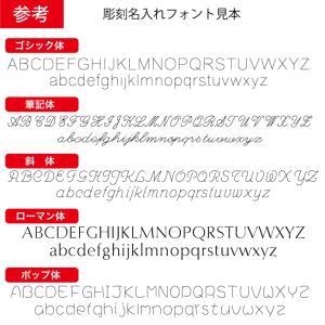 無料 名入れ ボールペン ピュアモルト 敬老の...の詳細画像5
