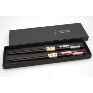 名入れはし 箸 天然木 お祝い 名入れ箸 送料...の詳細画像1