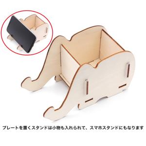 プレート 木製 卒業記念品 メッセージ ミニブ...の詳細画像4