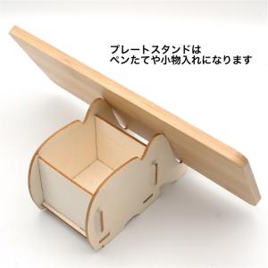 プレート 木製 卒業記念品 メッセージ ミニブ...の詳細画像5