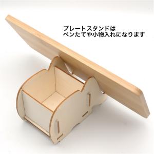 無料 メッセージ印刷 先生 感謝状 木製 感謝...の詳細画像5