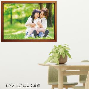 無料 印刷 オリジナル ジグソーパズル 500...の詳細画像1