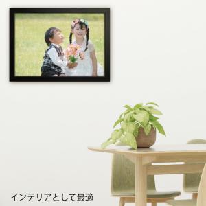 無料 印刷 オリジナル ジグソーパズル 300...の詳細画像1