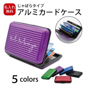 RRL ダブルアールエル アルミ缶×レザー 名刺入れ カードケース ロゴ
