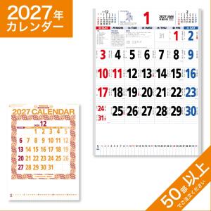 代々木ゼミナール 代ゼミ ハイレベル数学解法研究[数III編] 2021 冬期