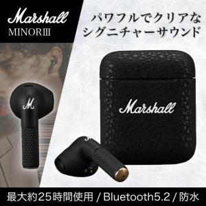 Marshall Minor III Black ワイヤレス イヤホン ブラック [正規品