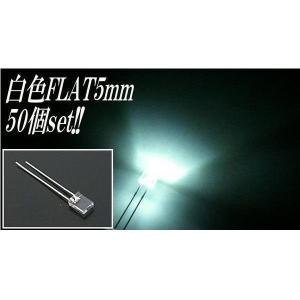 LED看板 店舗用看板 屋外用看板 スタンド電飾看板 デザイン料込 915