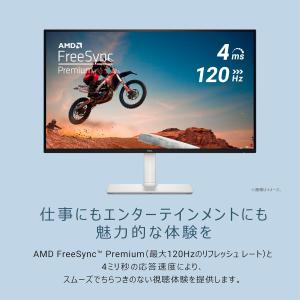 Dell S2725QC 27インチ 4K モニターの詳細画像2