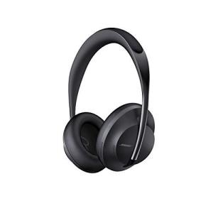 Bose Noise Cancelling 700 Headphones