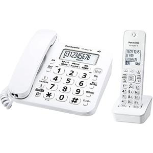 パナソニック コードレス電話機(子機1台付き) ホワイト VE-GD27DL-W