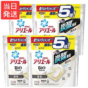 アリエール ジェルボール4D 洗濯洗剤 微香 詰め替え 60個x4袋