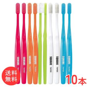 リセラ スクエア 歯ブラシ オールテーパー毛 M...の商品画像